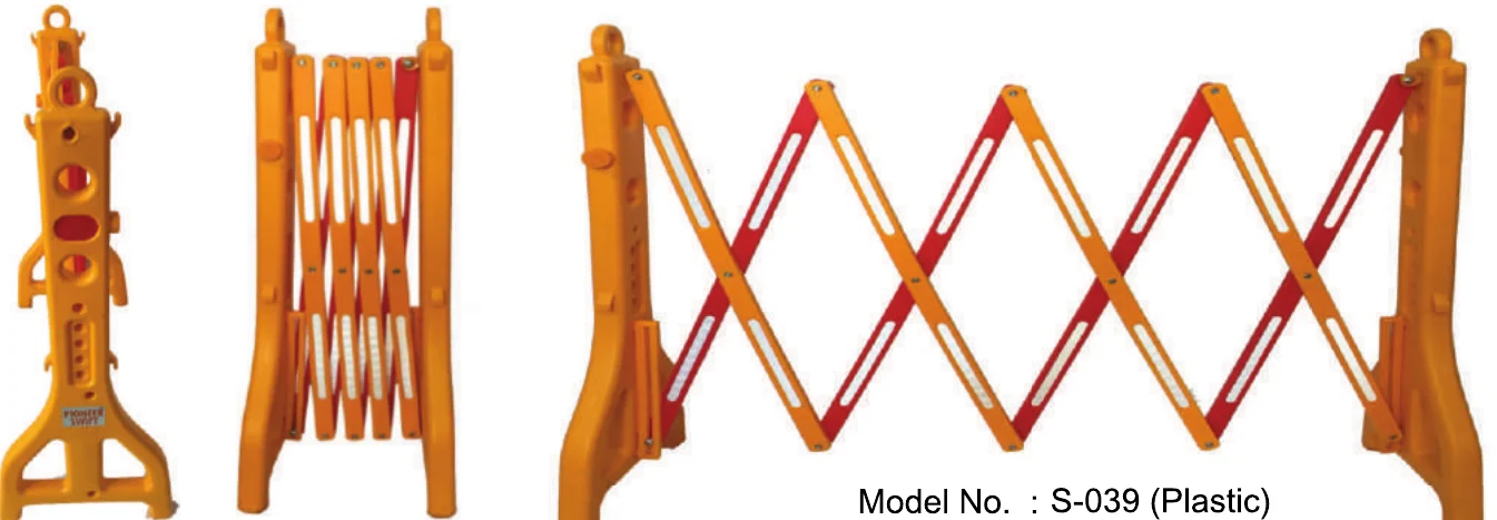 Scissor-Type Barriers – S-039 Plastic